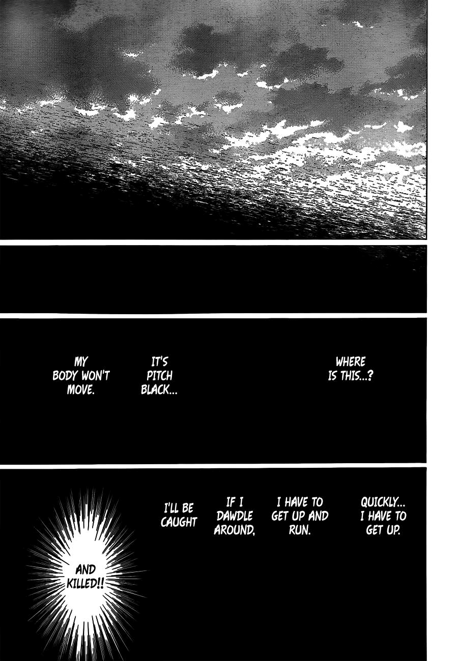 Akatsuki no Yona Chapter 122 page 25 - Chapter 122: Close to You