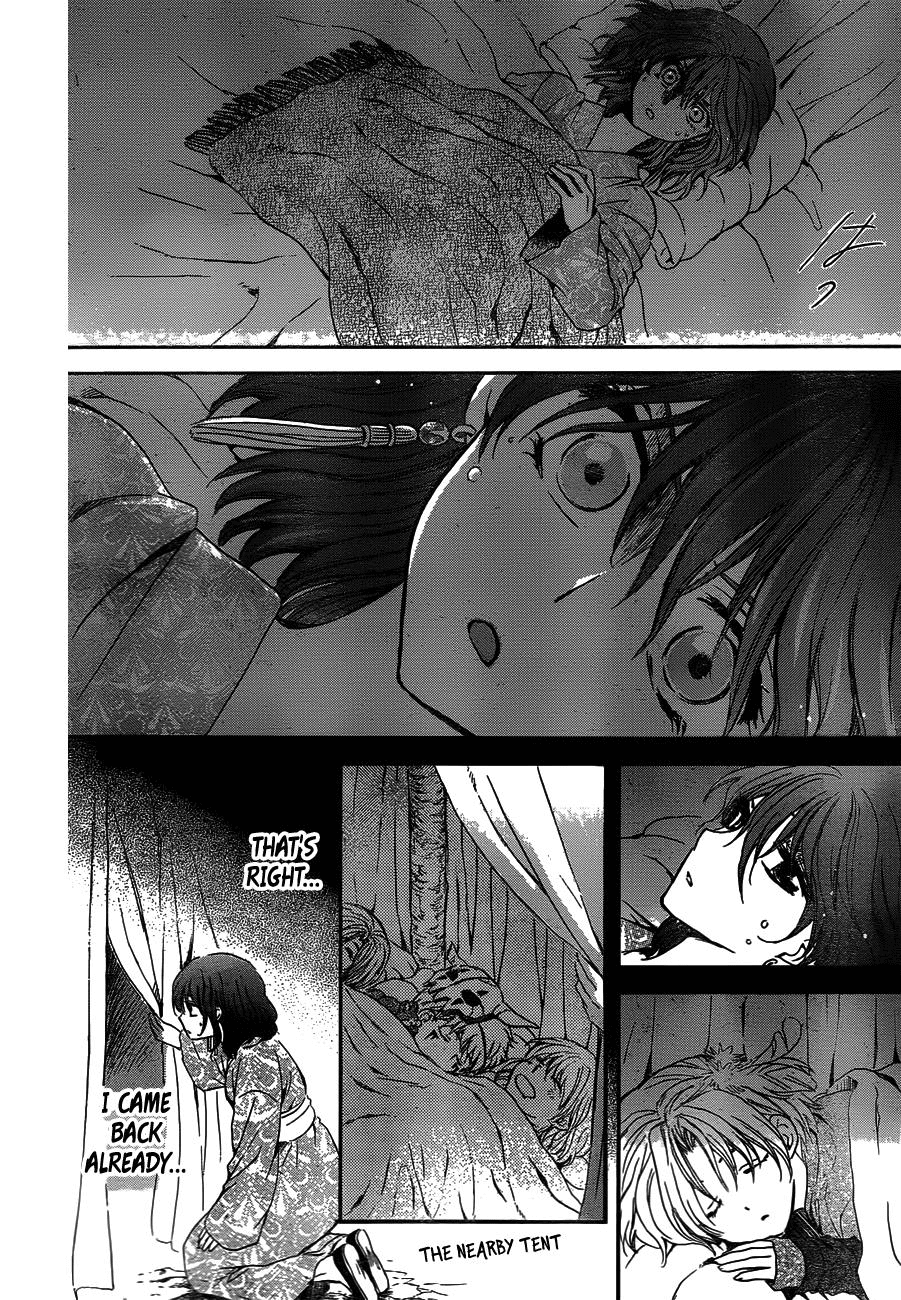 Akatsuki no Yona Chapter 122 page 26 - Chapter 122: Close to You