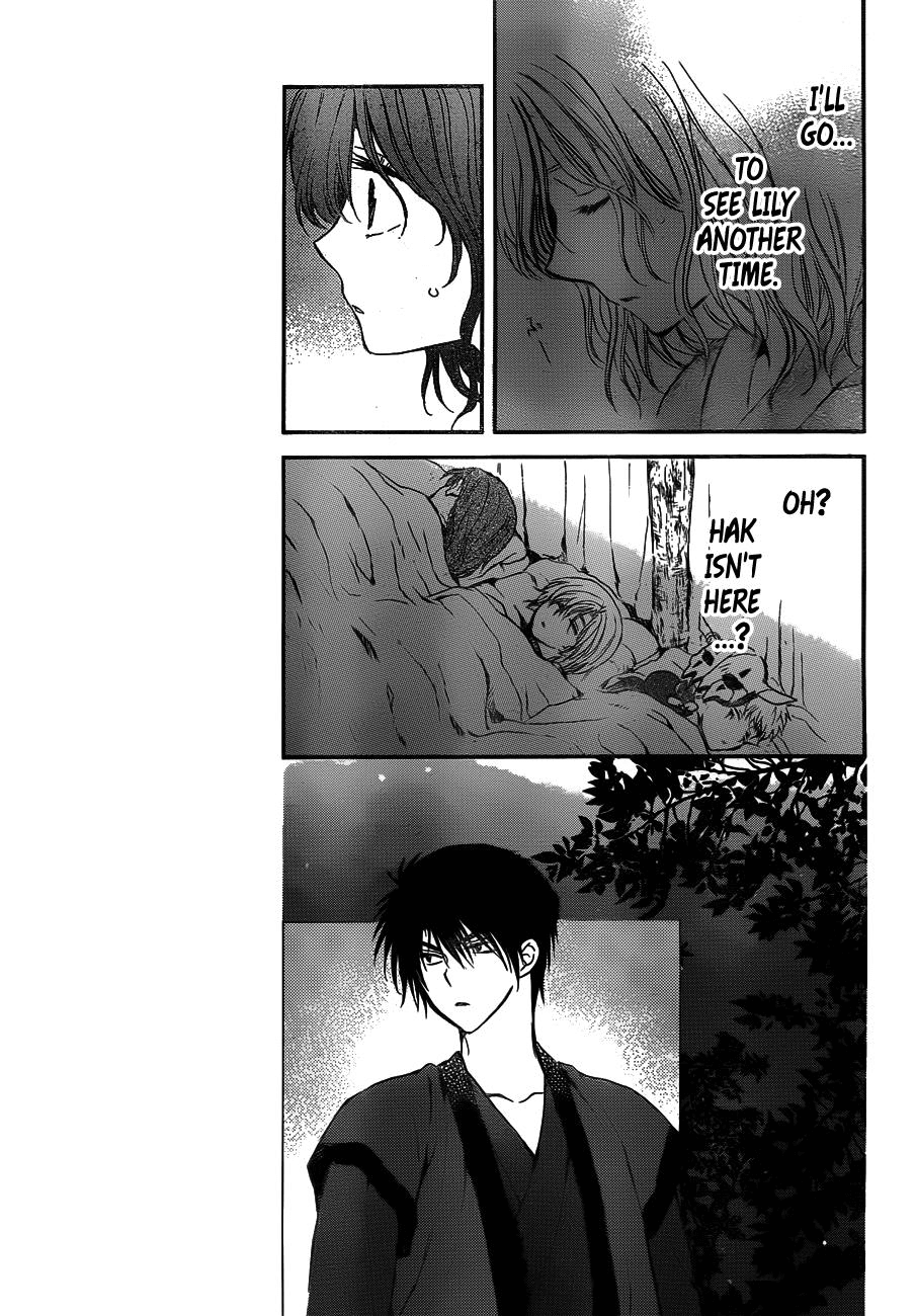 Akatsuki no Yona Chapter 122 page 27 - Chapter 122: Close to You