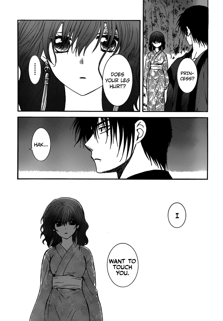 Akatsuki no Yona Chapter 122 page 29 - Chapter 122: Close to You