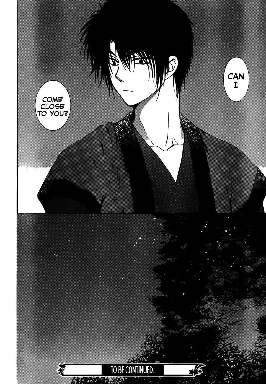 Akatsuki no Yona Chapter 122 page 30 - Chapter 122: Close to You