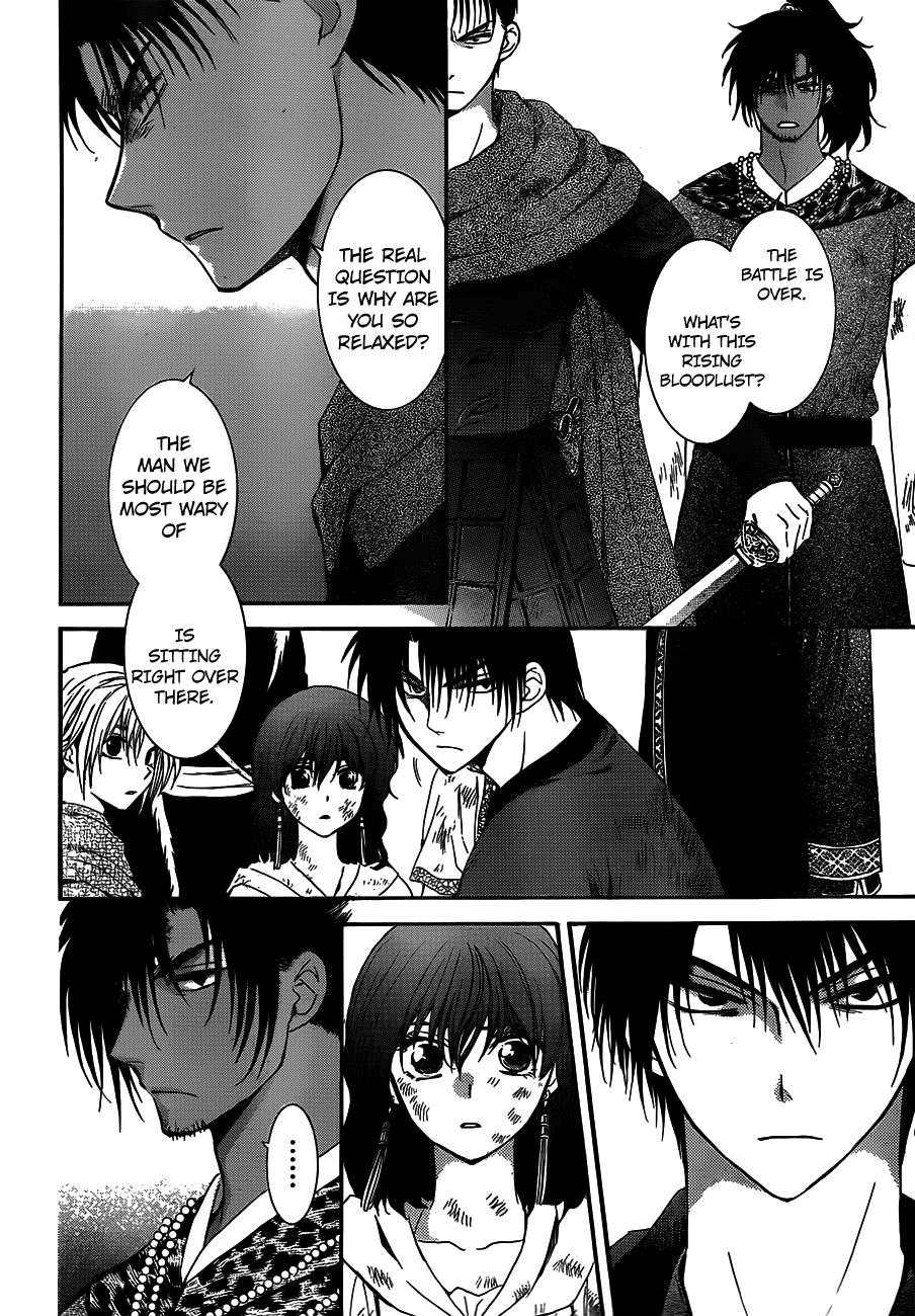 Akatsuki no Yona Chapter 122 page 4 - Chapter 122: Close to You