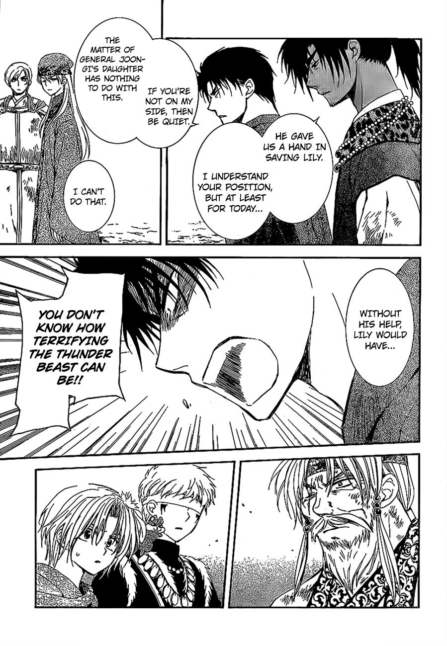 Akatsuki no Yona Chapter 122 page 5 - Chapter 122: Close to You
