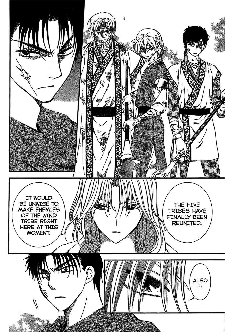 Akatsuki no Yona Chapter 122 page 8 - Chapter 122: Close to You