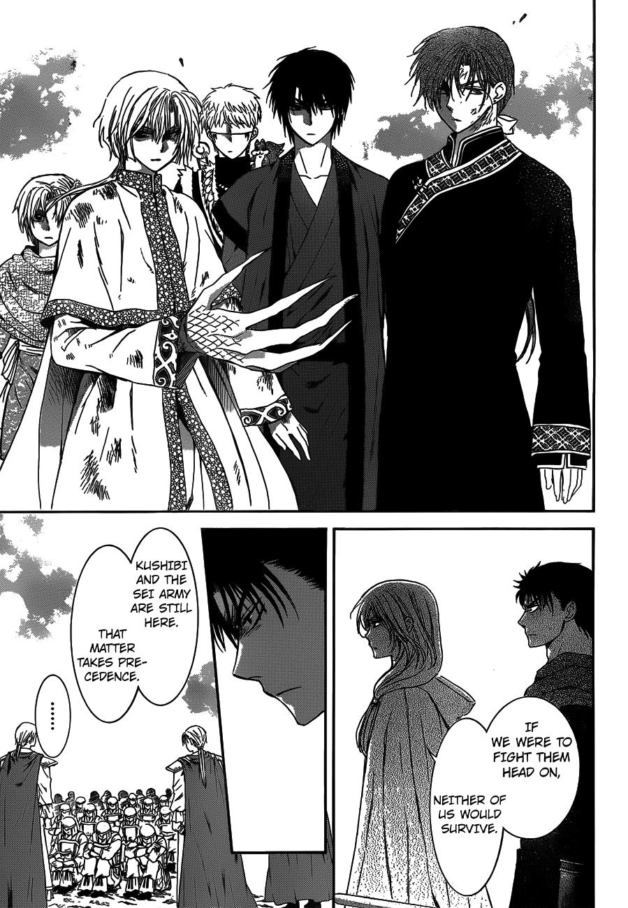 Akatsuki no Yona Chapter 122 page 9 - Chapter 122: Close to You