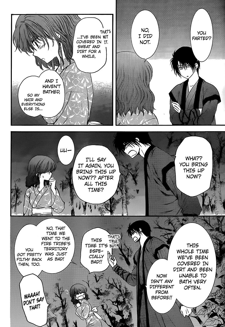 Akatsuki no Yona Chapter 123 page 11 - Chapter 123: Bottled Up Feelings