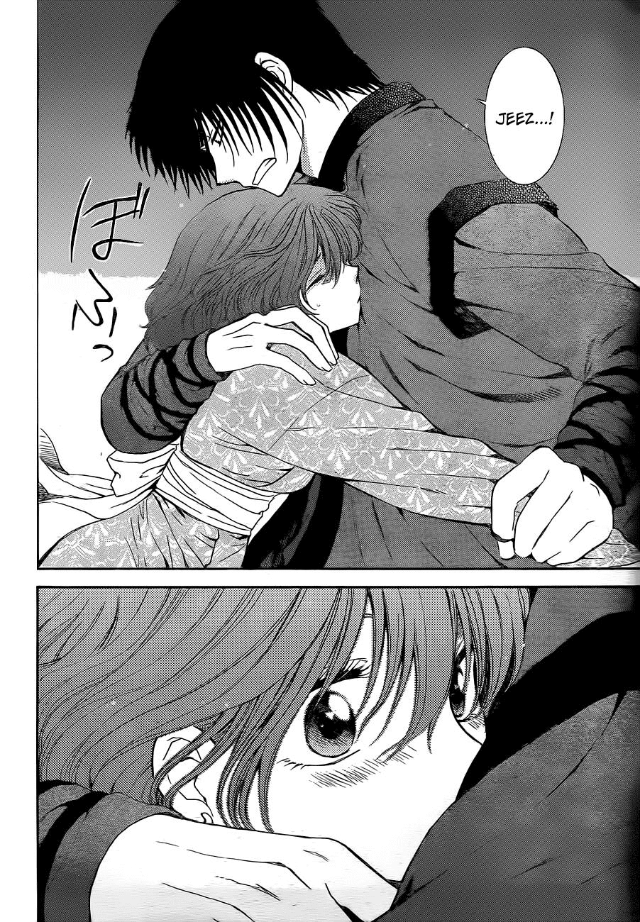 Akatsuki no Yona Chapter 123 page 13 - Chapter 123: Bottled Up Feelings