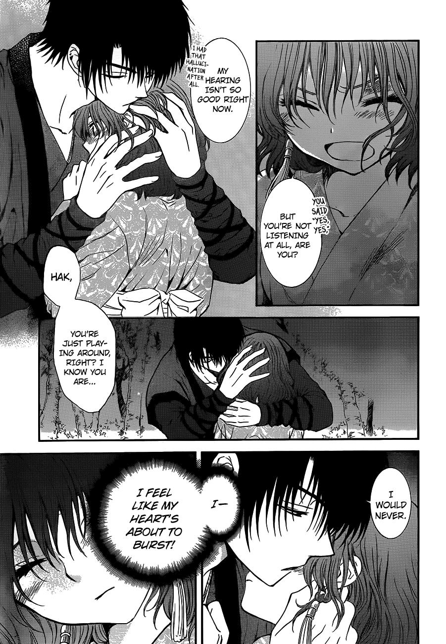 Akatsuki no Yona Chapter 123 page 16 - Chapter 123: Bottled Up Feelings