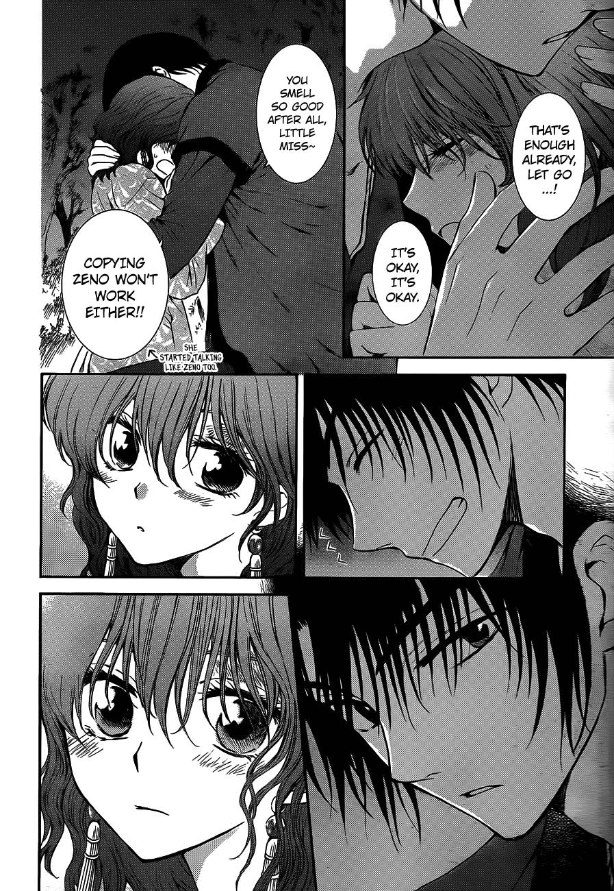 Akatsuki no Yona Chapter 123 page 17 - Chapter 123: Bottled Up Feelings