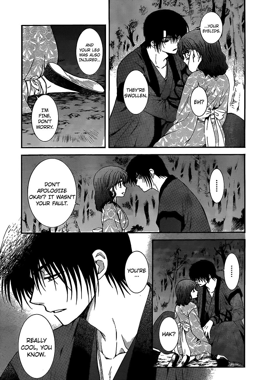 Akatsuki no Yona Chapter 123 page 18 - Chapter 123: Bottled Up Feelings