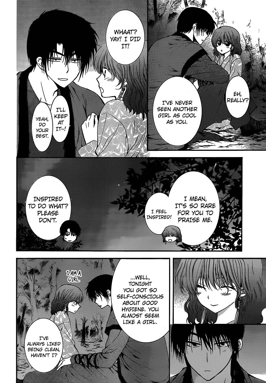 Akatsuki no Yona Chapter 123 page 19 - Chapter 123: Bottled Up Feelings