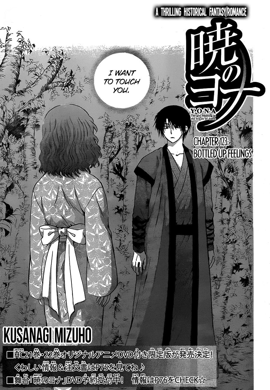 Akatsuki no Yona Chapter 123 page 2 - Chapter 123: Bottled Up Feelings