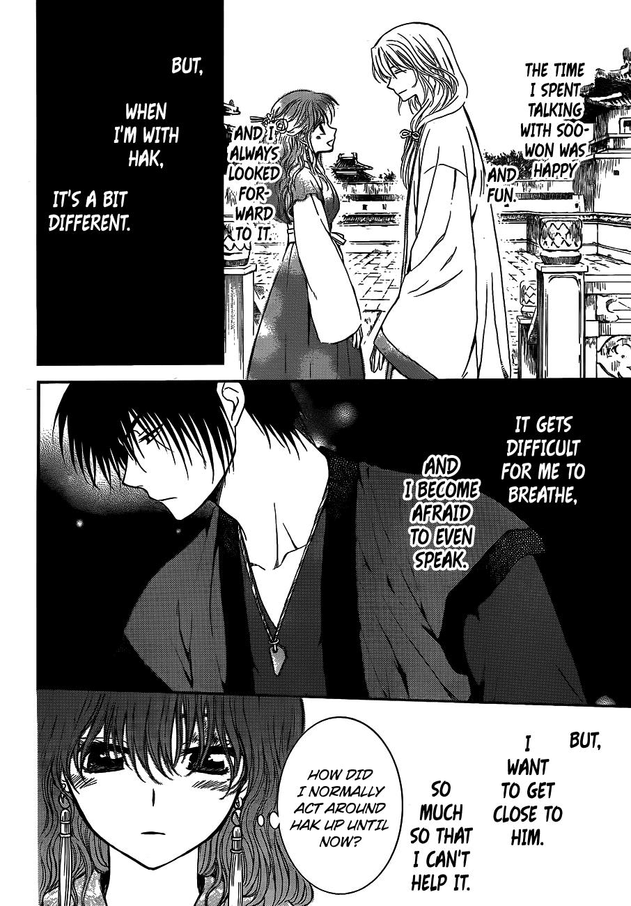 Akatsuki no Yona Chapter 123 page 21 - Chapter 123: Bottled Up Feelings