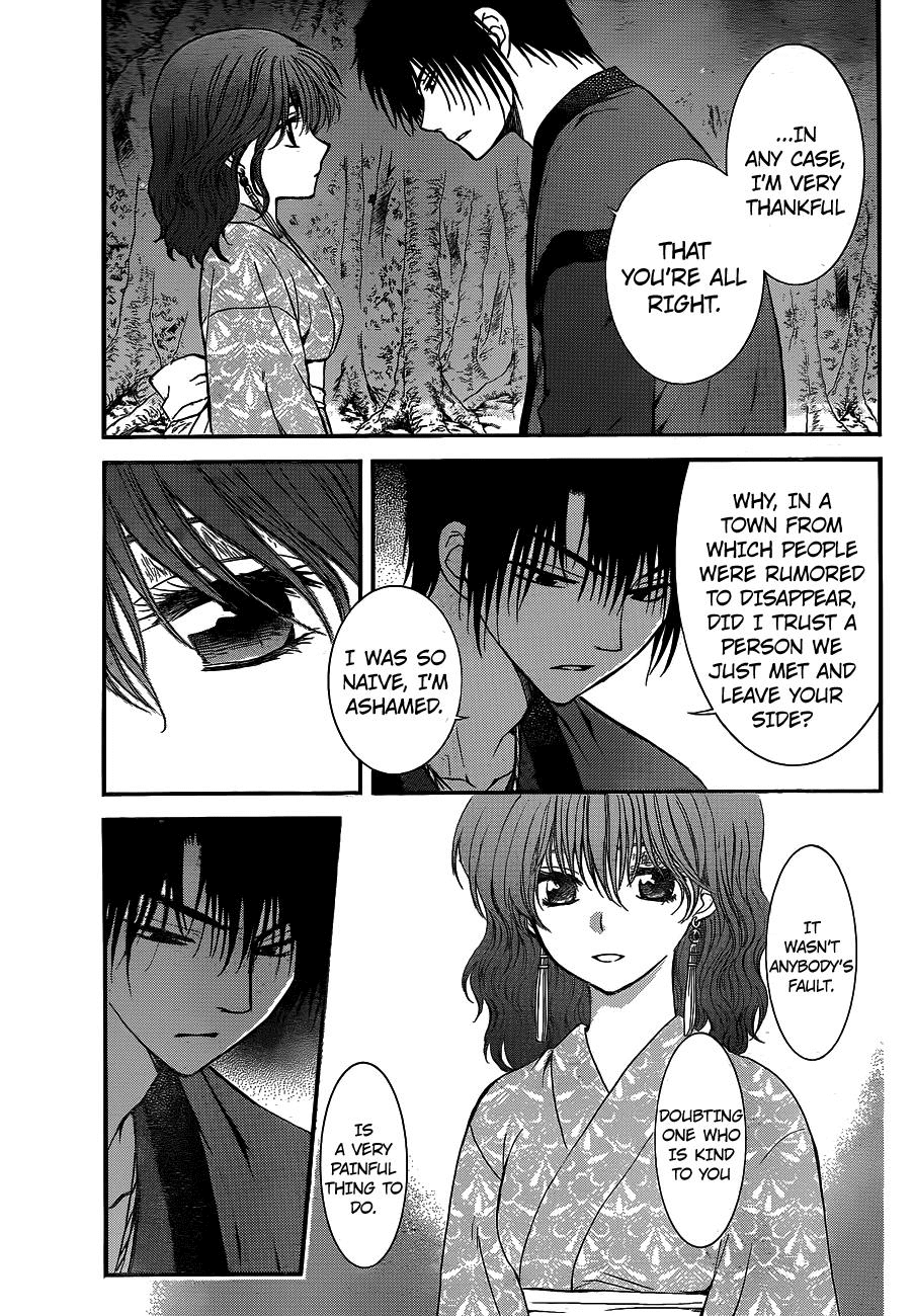 Akatsuki no Yona Chapter 123 page 22 - Chapter 123: Bottled Up Feelings