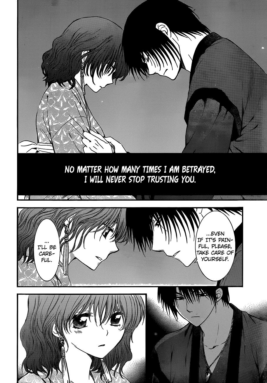 Akatsuki no Yona Chapter 123 page 23 - Chapter 123: Bottled Up Feelings