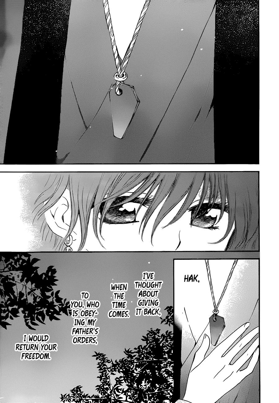 Akatsuki no Yona Chapter 123 page 24 - Chapter 123: Bottled Up Feelings