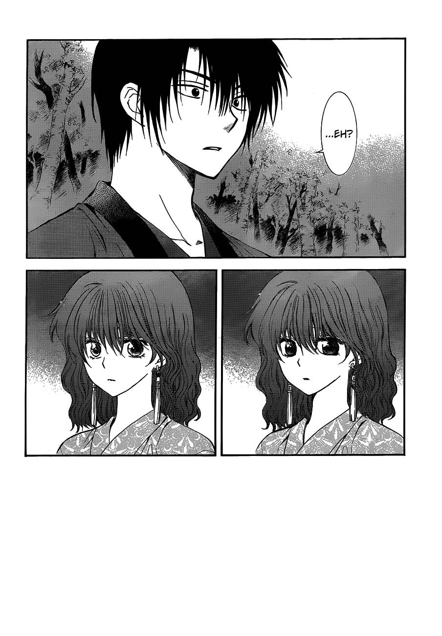 Akatsuki no Yona Chapter 123 page 3 - Chapter 123: Bottled Up Feelings
