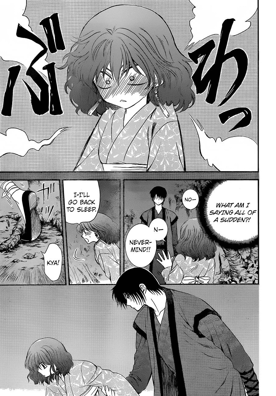 Akatsuki no Yona Chapter 123 page 4 - Chapter 123: Bottled Up Feelings