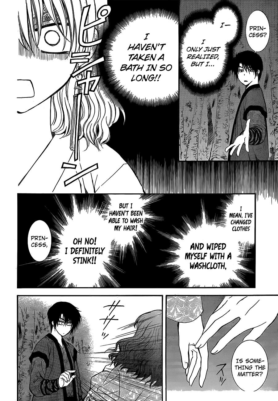 Akatsuki no Yona Chapter 123 page 7 - Chapter 123: Bottled Up Feelings