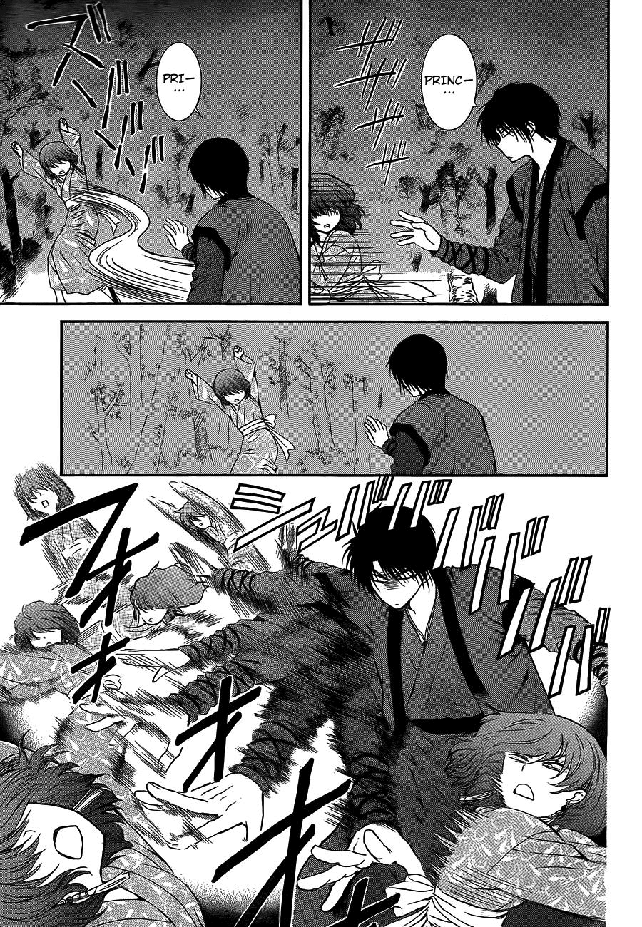 Akatsuki no Yona Chapter 123 page 8 - Chapter 123: Bottled Up Feelings