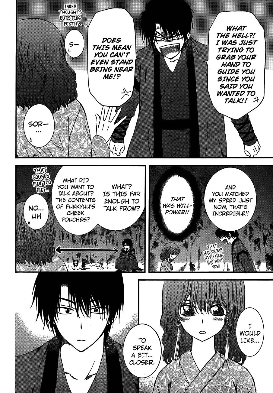 Akatsuki no Yona Chapter 123 page 9 - Chapter 123: Bottled Up Feelings
