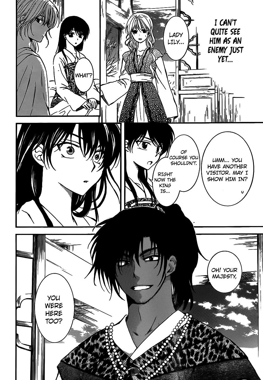 Akatsuki no Yona Chapter 124 page 11 - Chapter 124: Bottled Up Feelings 2