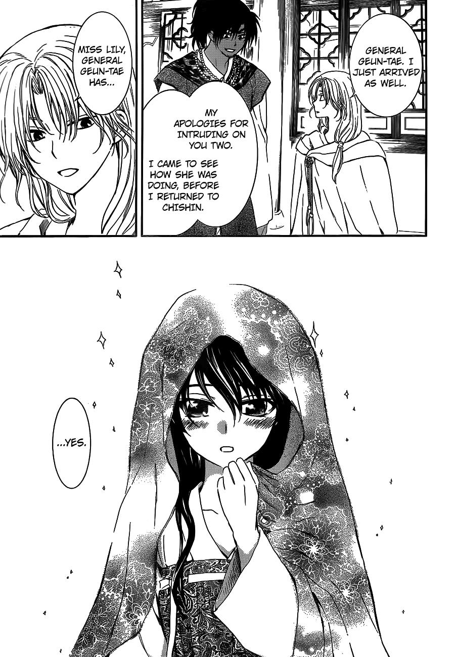 Akatsuki no Yona Chapter 124 page 12 - Chapter 124: Bottled Up Feelings 2