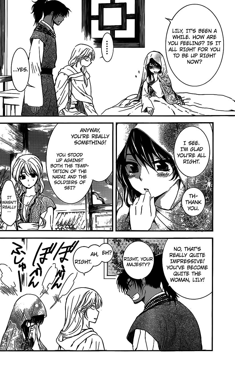 Akatsuki no Yona Chapter 124 page 13 - Chapter 124: Bottled Up Feelings 2