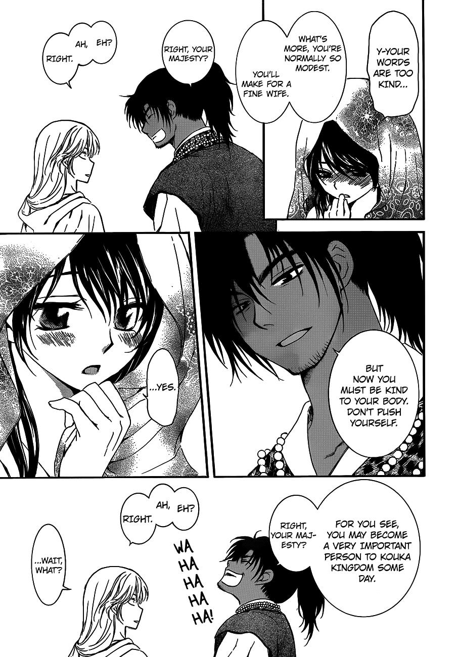 Akatsuki no Yona Chapter 124 page 14 - Chapter 124: Bottled Up Feelings 2