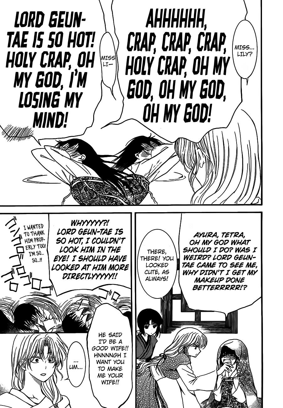 Akatsuki no Yona Chapter 124 page 16 - Chapter 124: Bottled Up Feelings 2