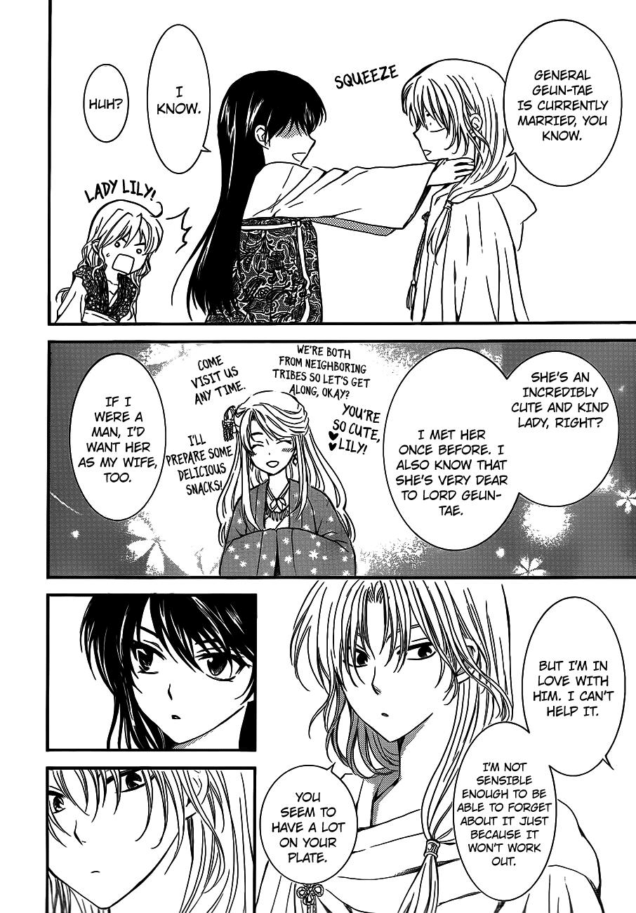 Akatsuki no Yona Chapter 124 page 17 - Chapter 124: Bottled Up Feelings 2