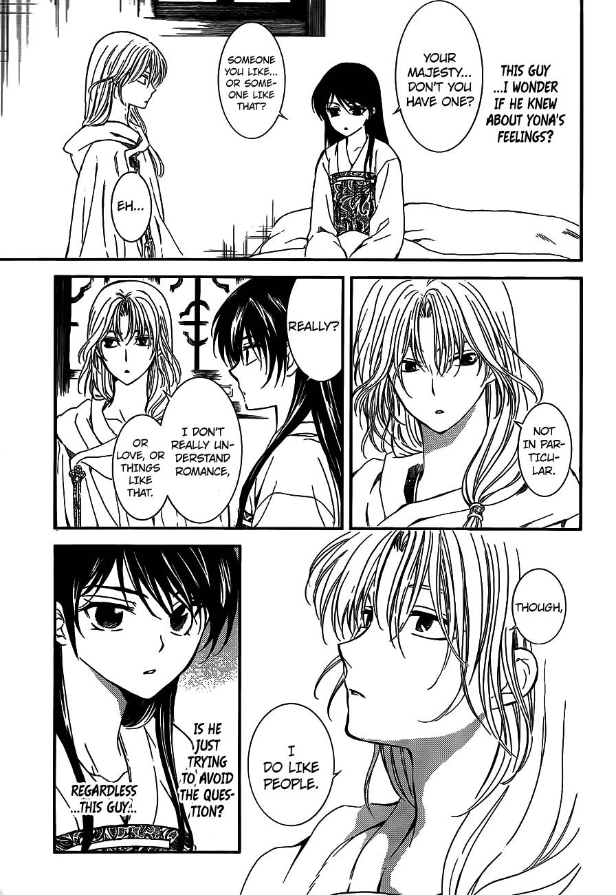 Akatsuki no Yona Chapter 124 page 18 - Chapter 124: Bottled Up Feelings 2