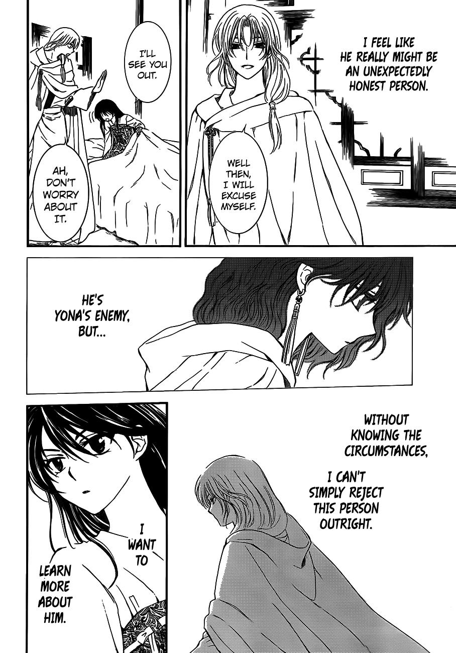 Akatsuki no Yona Chapter 124 page 19 - Chapter 124: Bottled Up Feelings 2