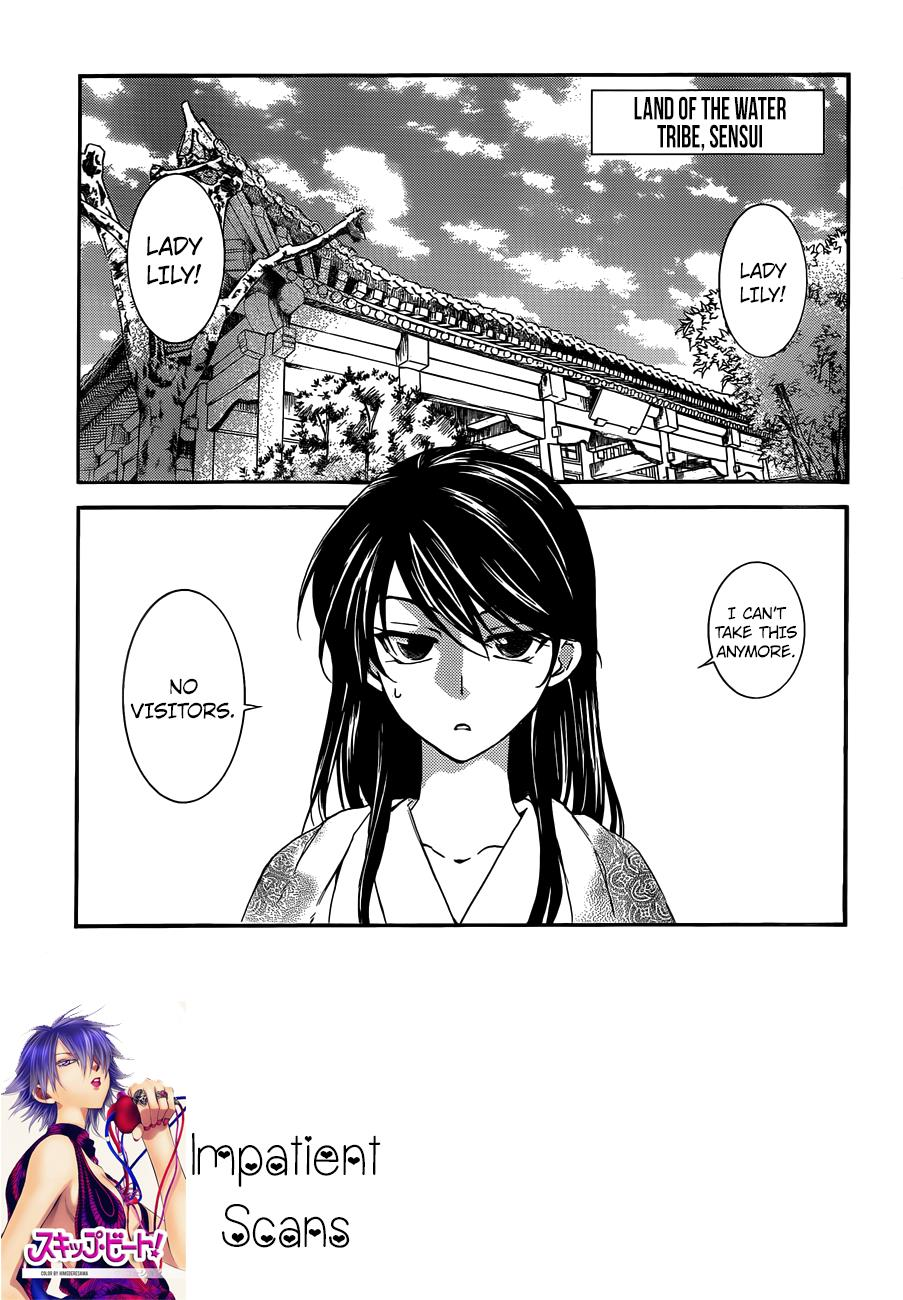 Akatsuki no Yona Chapter 124 page 2 - Chapter 124: Bottled Up Feelings 2
