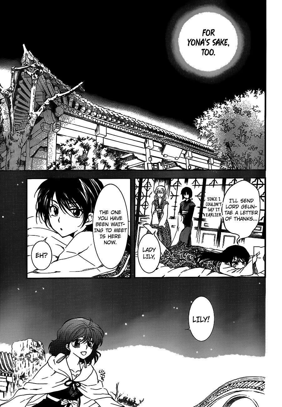 Akatsuki no Yona Chapter 124 page 20 - Chapter 124: Bottled Up Feelings 2