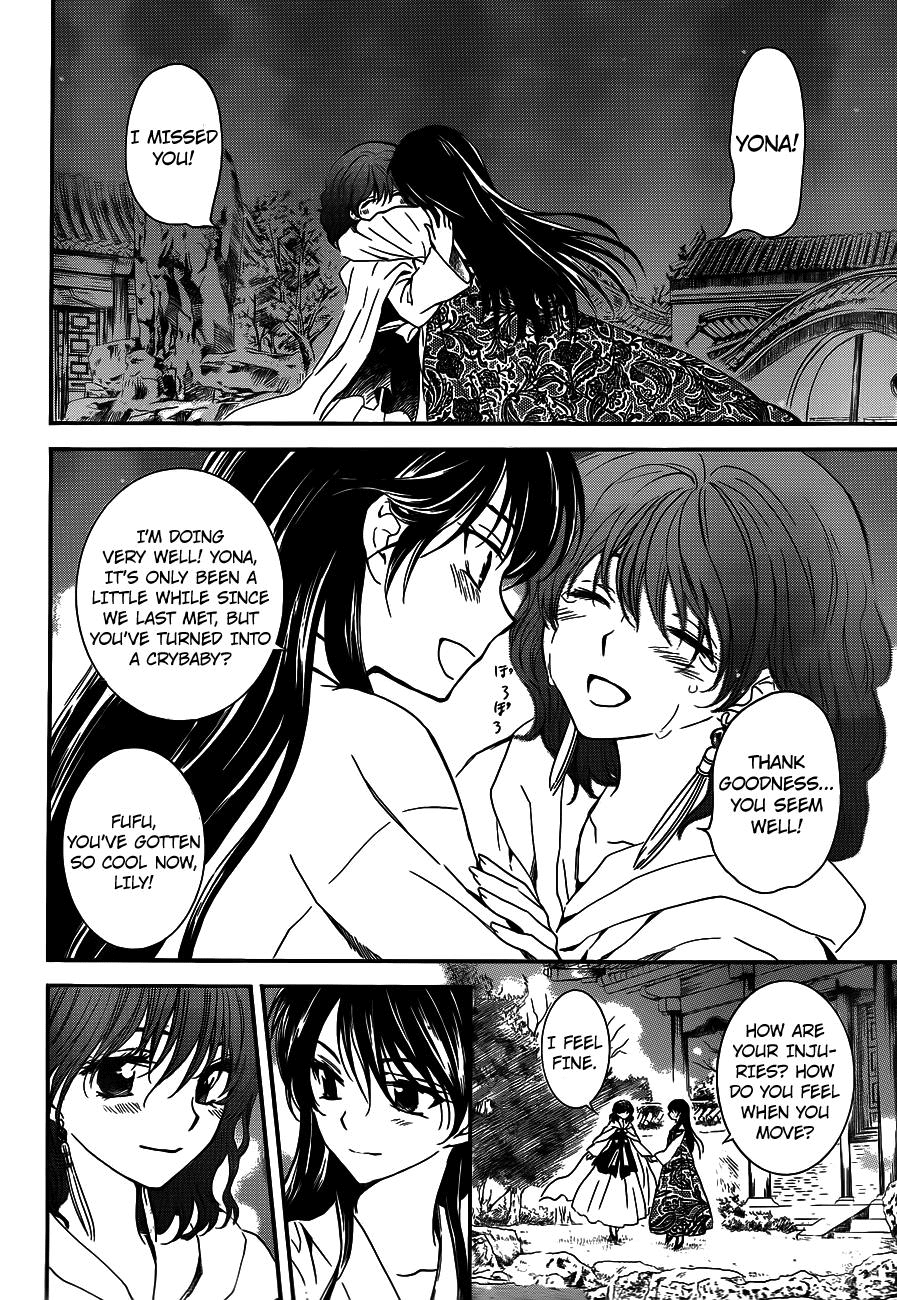 Akatsuki no Yona Chapter 124 page 21 - Chapter 124: Bottled Up Feelings 2