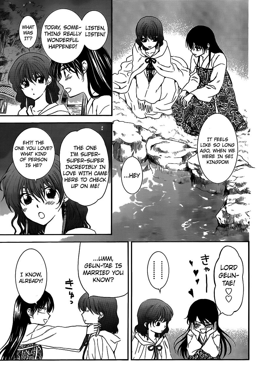 Akatsuki no Yona Chapter 124 page 22 - Chapter 124: Bottled Up Feelings 2