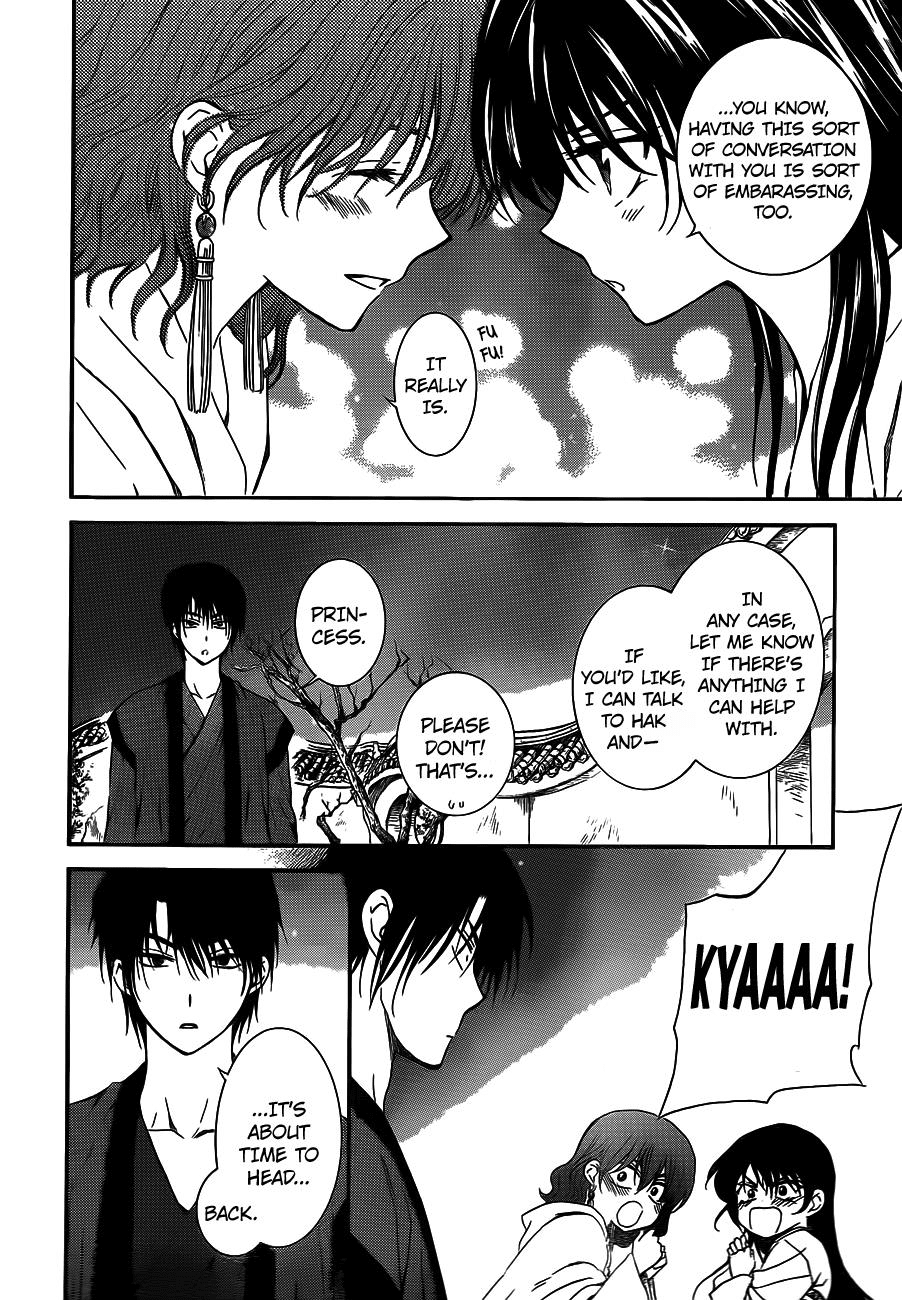Akatsuki no Yona Chapter 124 page 27 - Chapter 124: Bottled Up Feelings 2