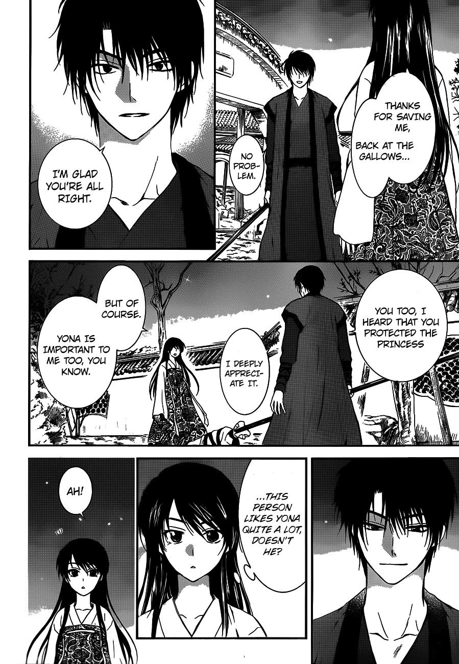 Akatsuki no Yona Chapter 124 page 29 - Chapter 124: Bottled Up Feelings 2