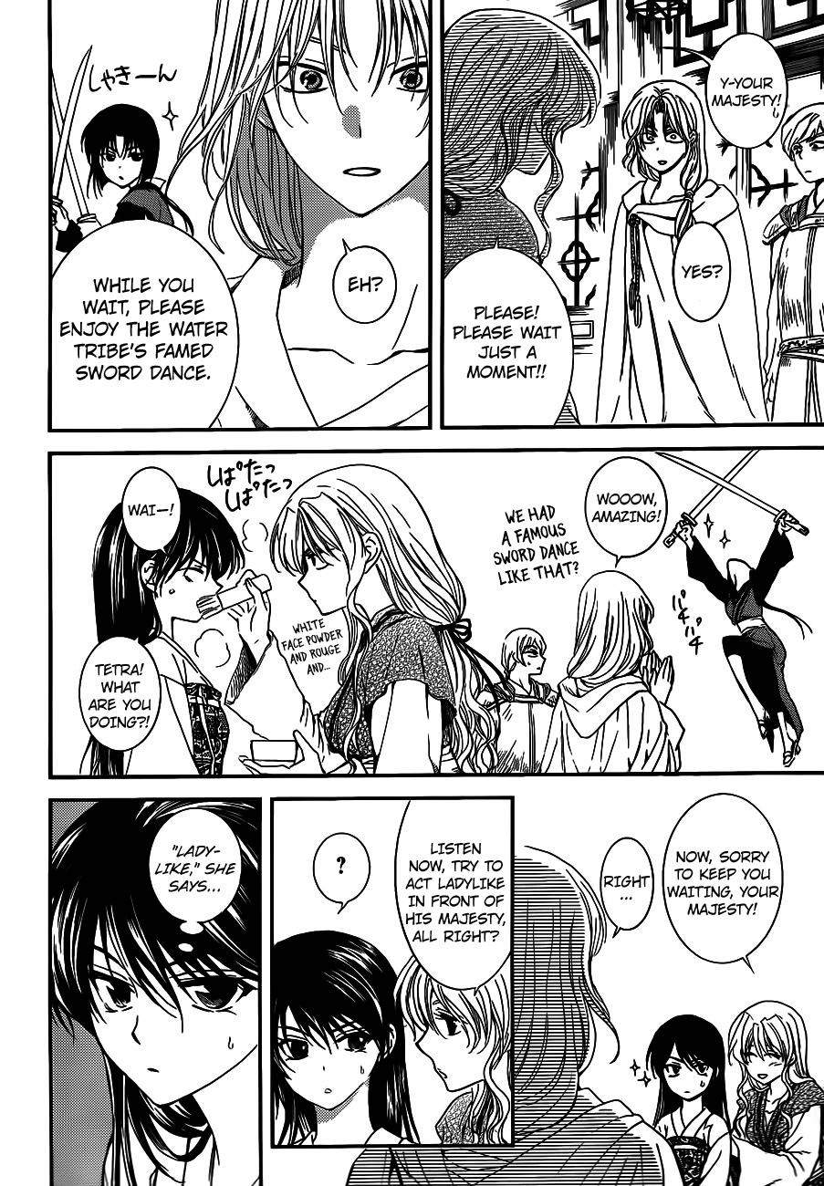 Akatsuki no Yona Chapter 124 page 5 - Chapter 124: Bottled Up Feelings 2