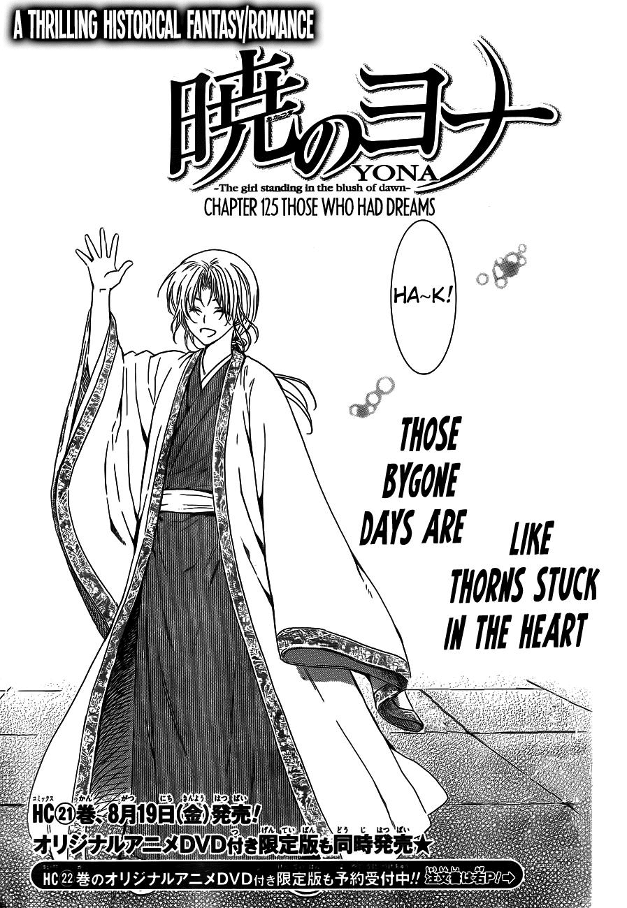 Akatsuki no Yona Chapter 125 page 1 - Chapter 125: Those Who Had Dreams