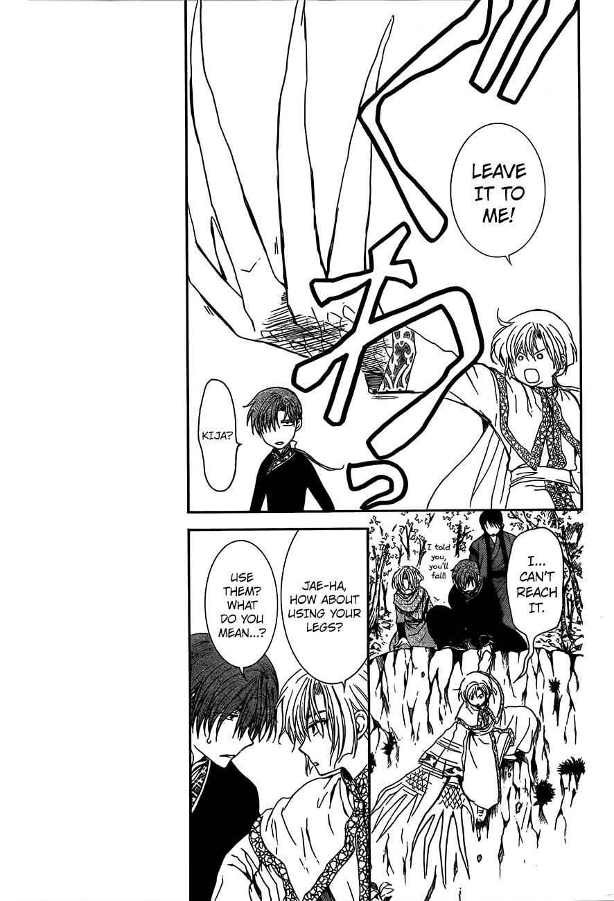 Akatsuki no Yona Chapter 125 page 11 - Chapter 125: Those Who Had Dreams
