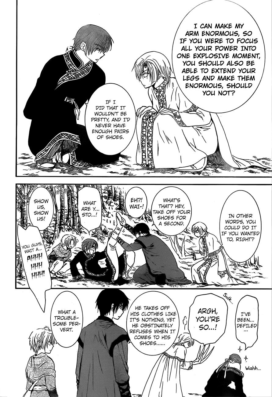 Akatsuki no Yona Chapter 125 page 12 - Chapter 125: Those Who Had Dreams