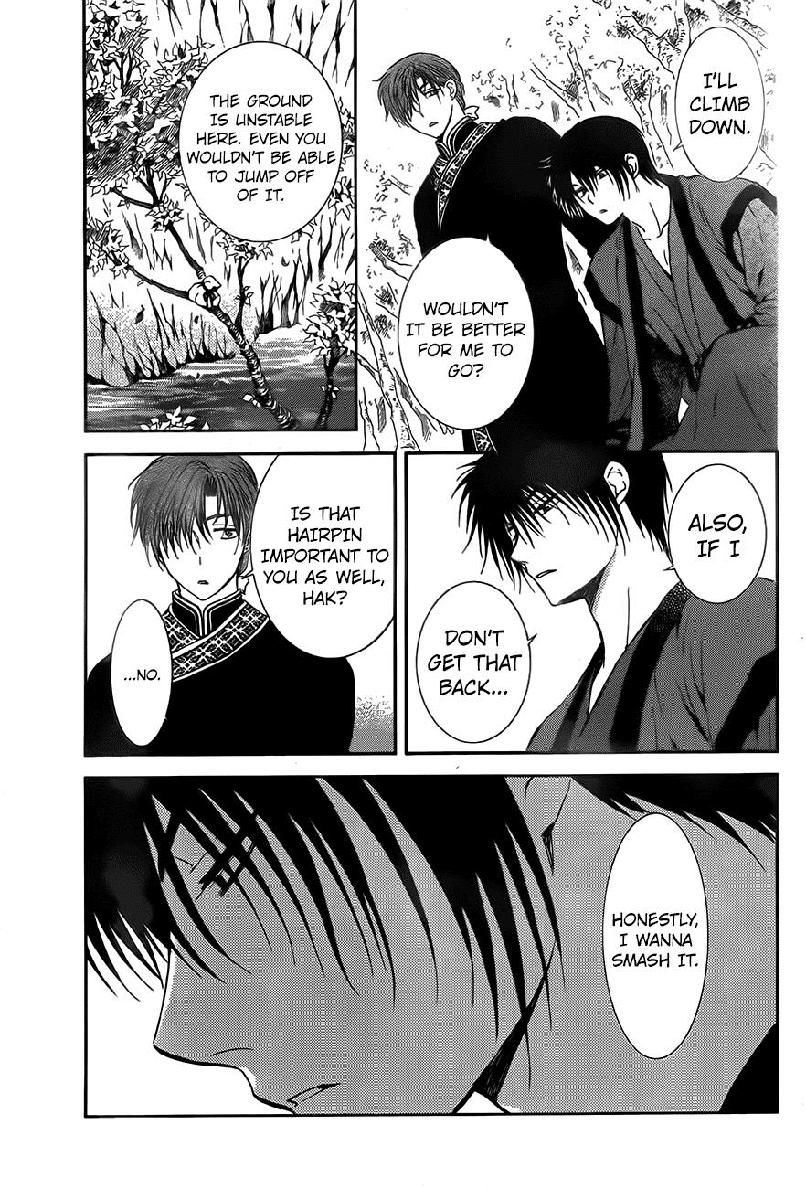 Akatsuki no Yona Chapter 125 page 13 - Chapter 125: Those Who Had Dreams
