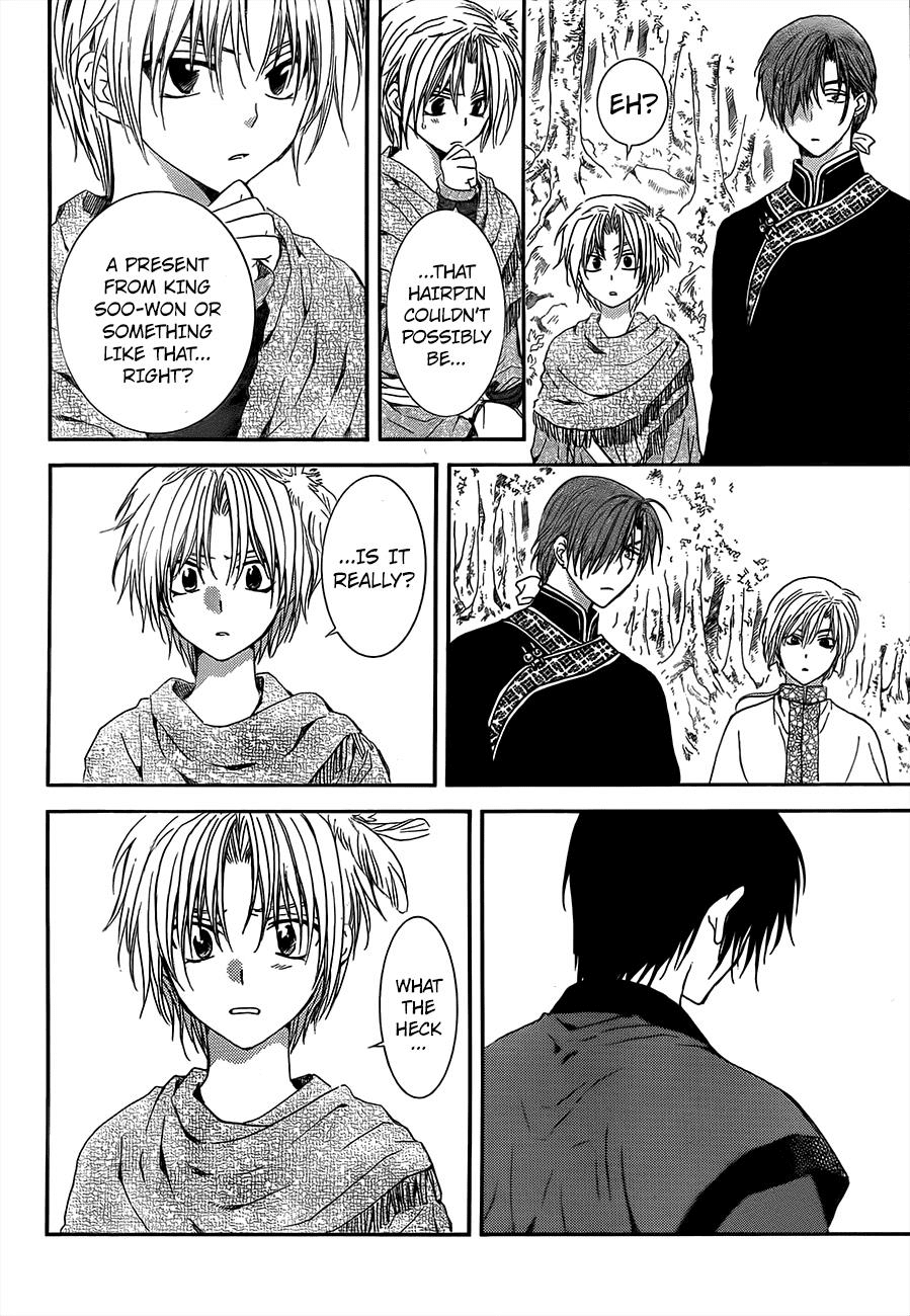 Akatsuki no Yona Chapter 125 page 14 - Chapter 125: Those Who Had Dreams