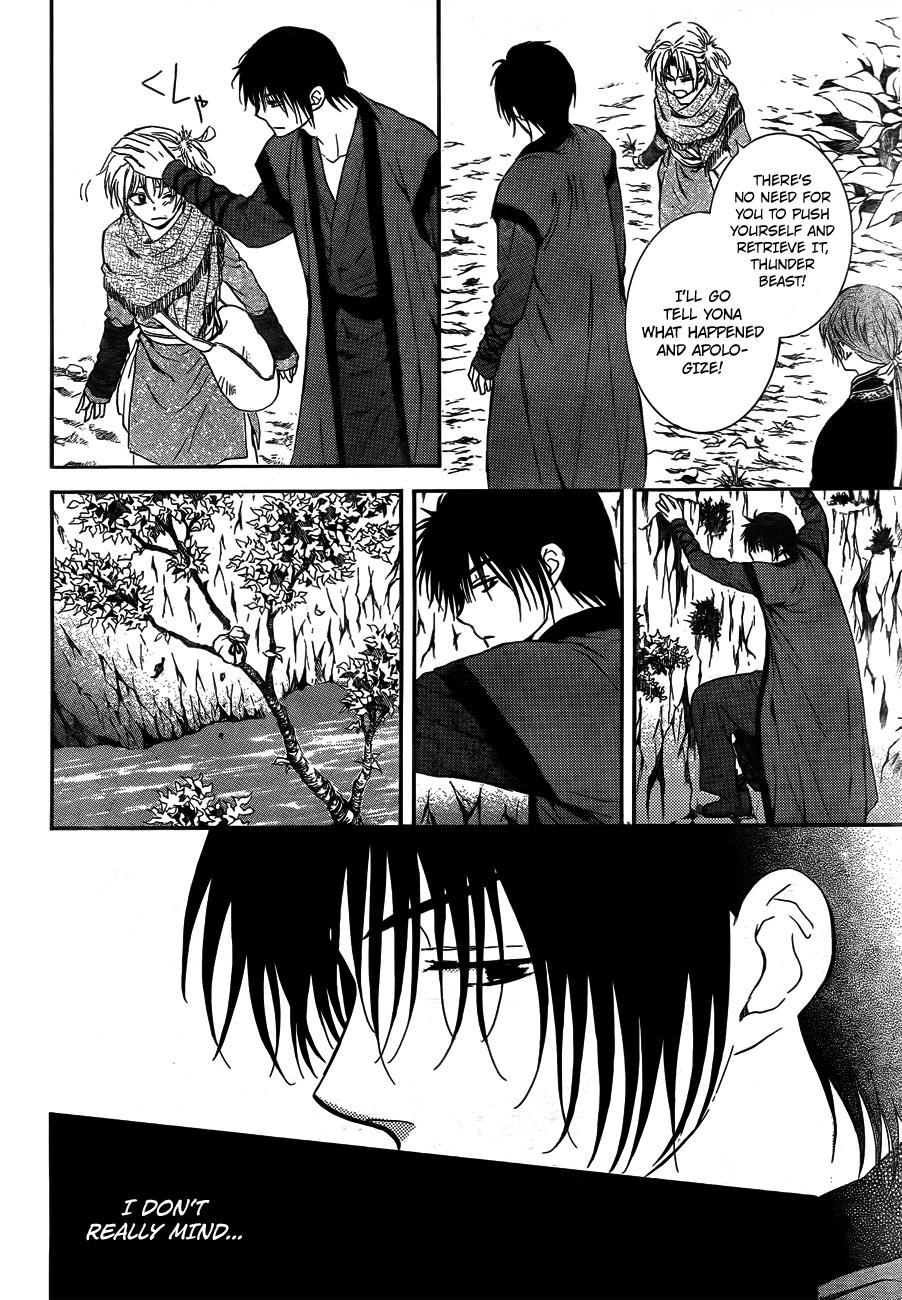 Akatsuki no Yona Chapter 125 page 16 - Chapter 125: Those Who Had Dreams