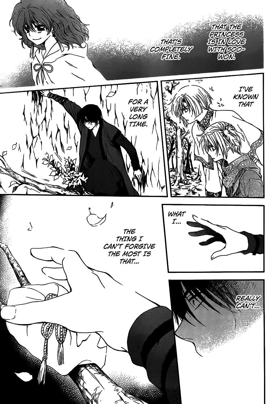 Akatsuki no Yona Chapter 125 page 17 - Chapter 125: Those Who Had Dreams