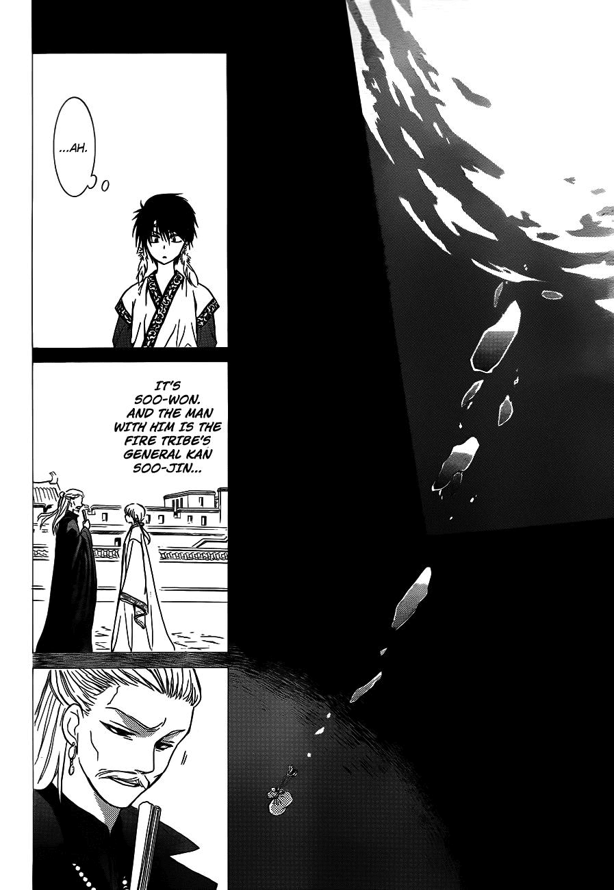 Akatsuki no Yona Chapter 125 page 20 - Chapter 125: Those Who Had Dreams