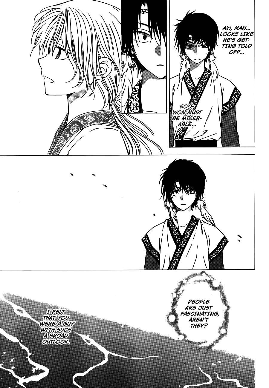 Akatsuki no Yona Chapter 125 page 21 - Chapter 125: Those Who Had Dreams