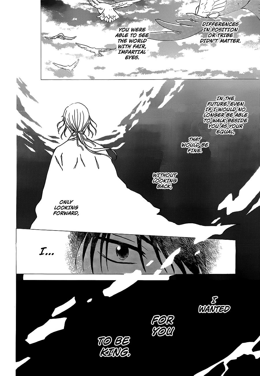 Akatsuki no Yona Chapter 125 page 22 - Chapter 125: Those Who Had Dreams